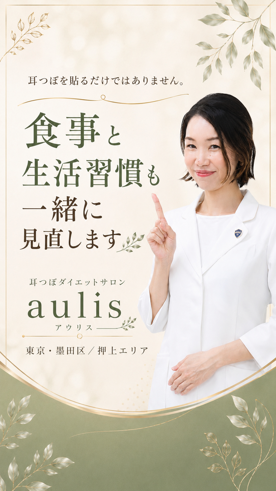 画像1511
