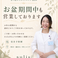 画像1515