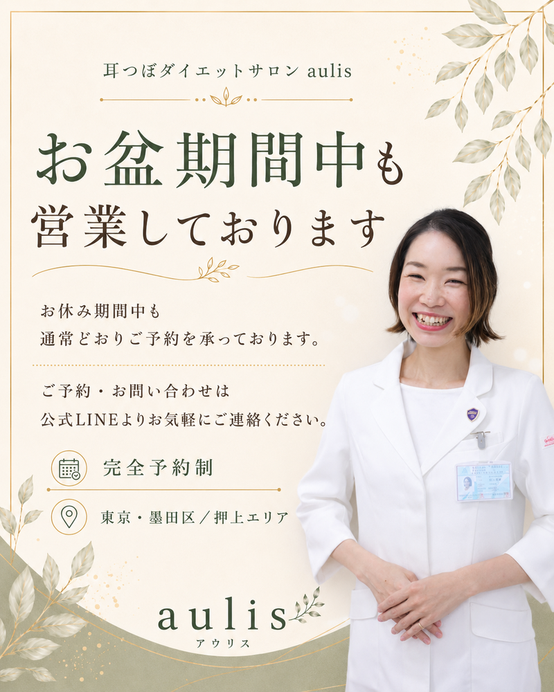 画像1515