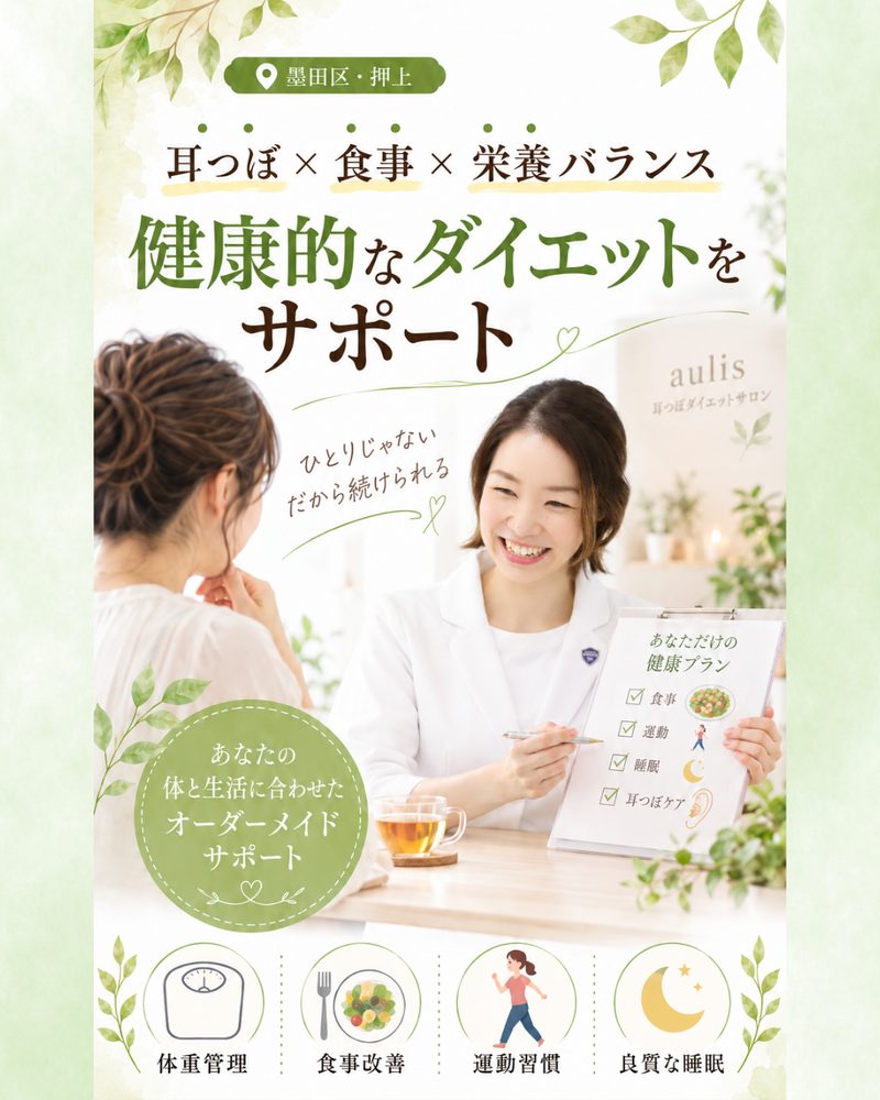 画像1521